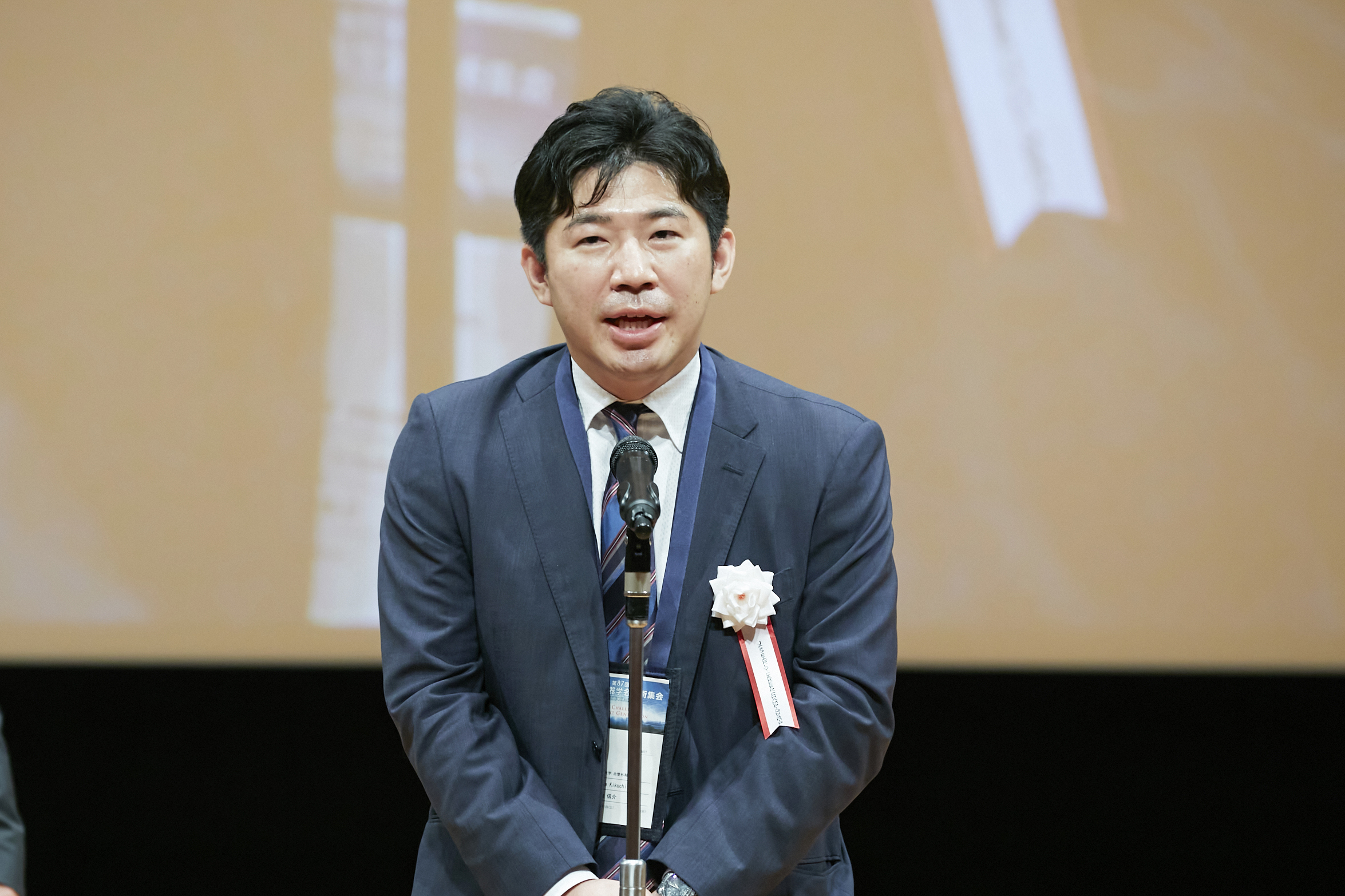 2024年度 JCS ECC 会場写真 28