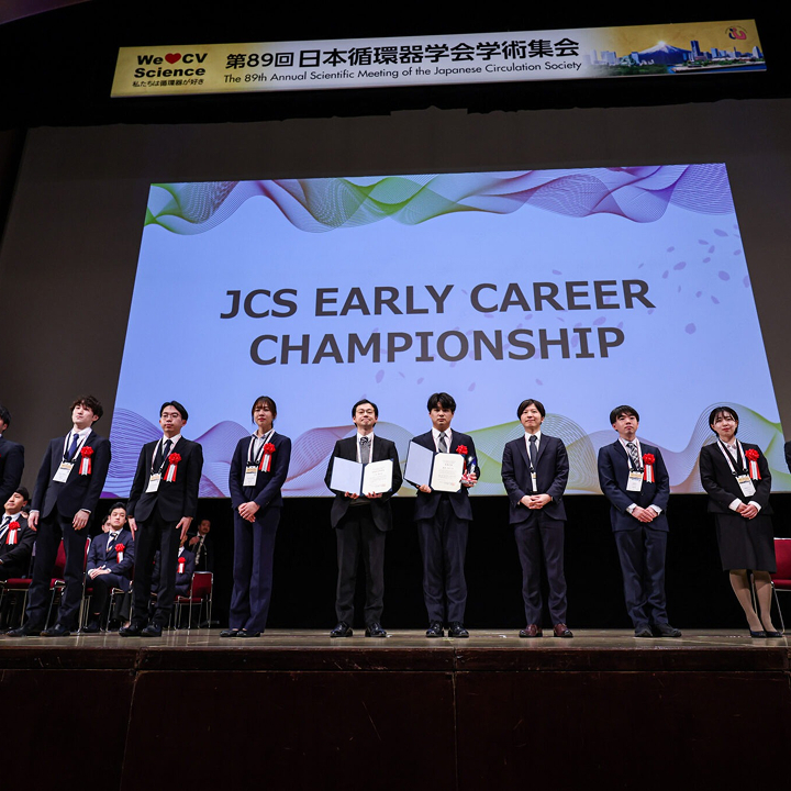 JCS Early Career Championship の様子
